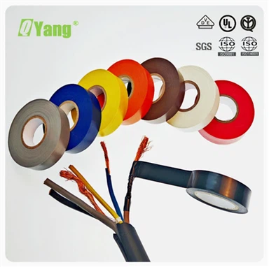 קלטת חשמלית PVC תעשייתית